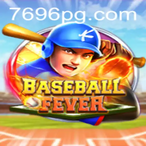 Exploring BaseballFever: A New Era in Digital Sports