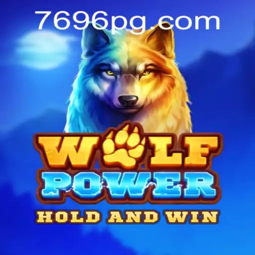 Discover the Thrills of WolfPower: A Riveting Adventure Awaits